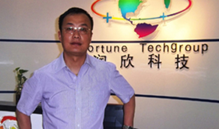w66.利来(中国区)_来利国际旗舰厅