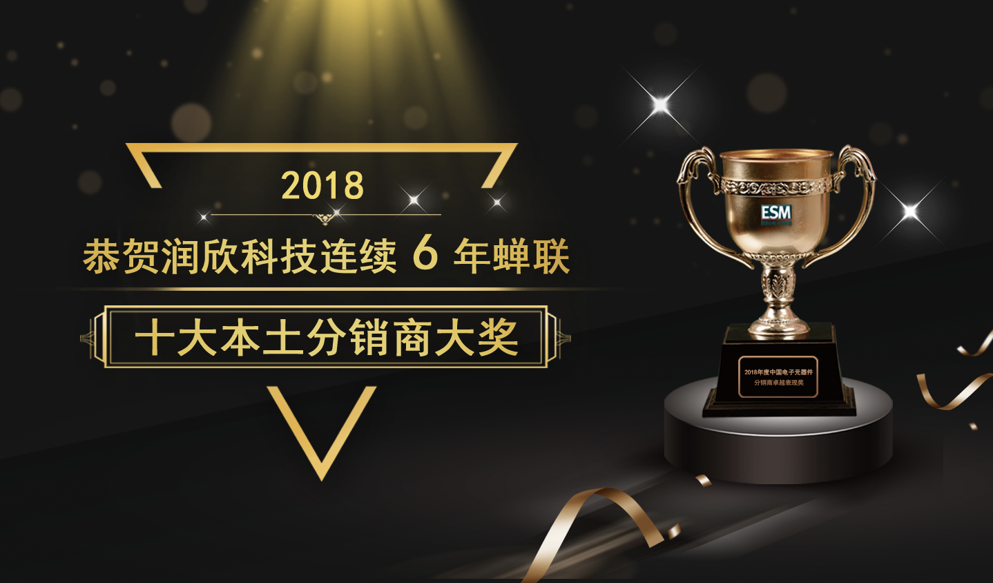 w66.利来(中国区)_来利国际旗舰厅