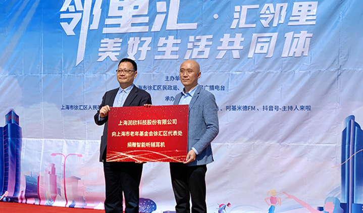 w66.利来(中国区)_来利国际旗舰厅