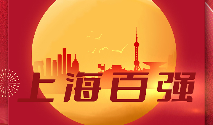 w66.利来(中国区)_来利国际旗舰厅