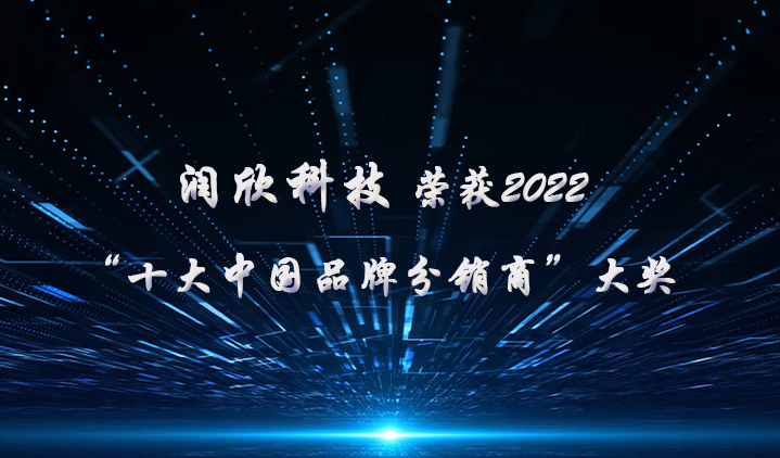 w66.利来(中国区)_来利国际旗舰厅