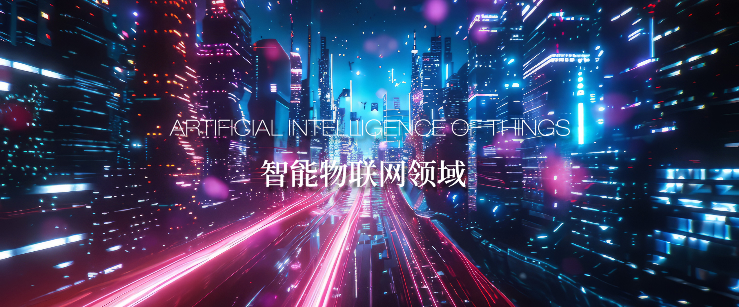 w66.利来(中国区)_来利国际旗舰厅