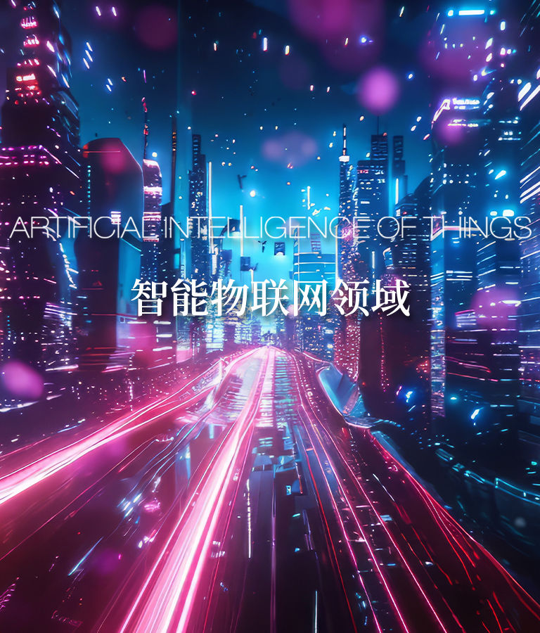 w66.利来(中国区)_来利国际旗舰厅