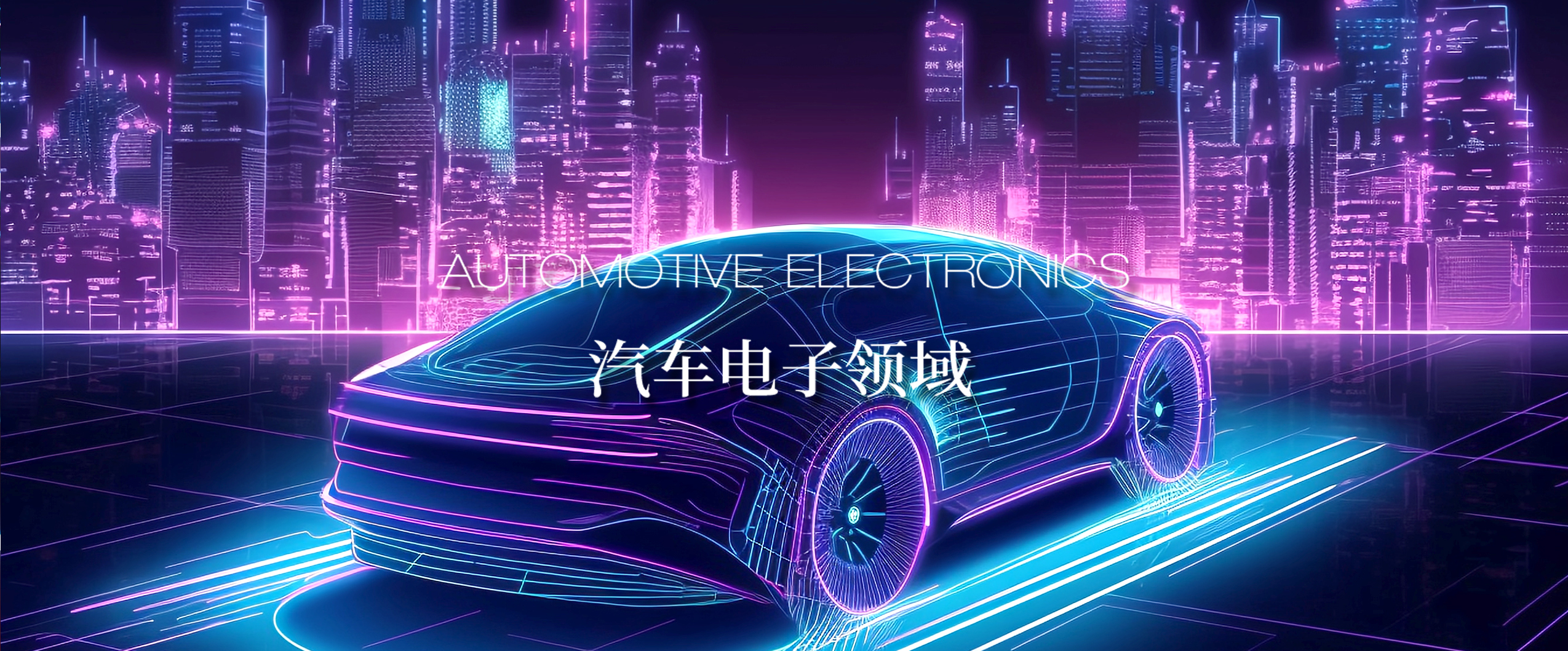 w66.利来(中国区)_来利国际旗舰厅