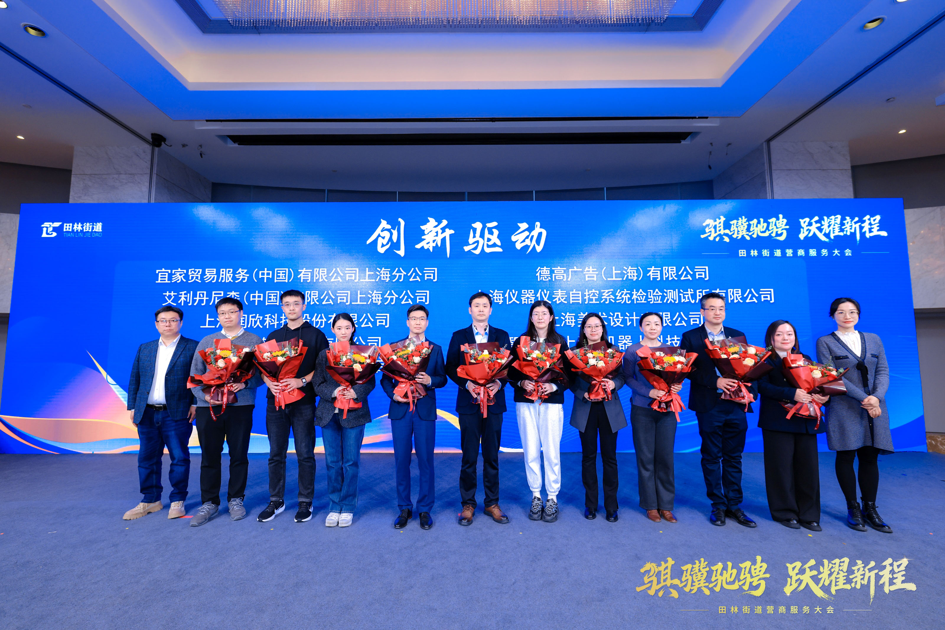 w66.利来(中国区)_来利国际旗舰厅