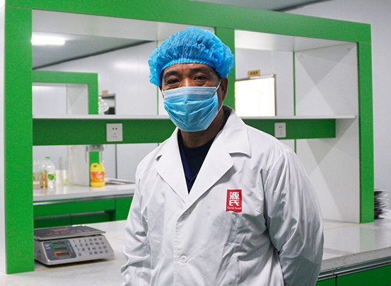 ��Ȧʳ���״���֮һ