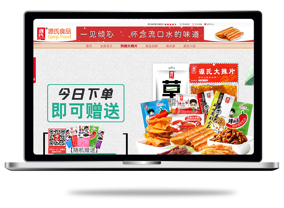 ��Ȧ(�й���)�������ǲ�!