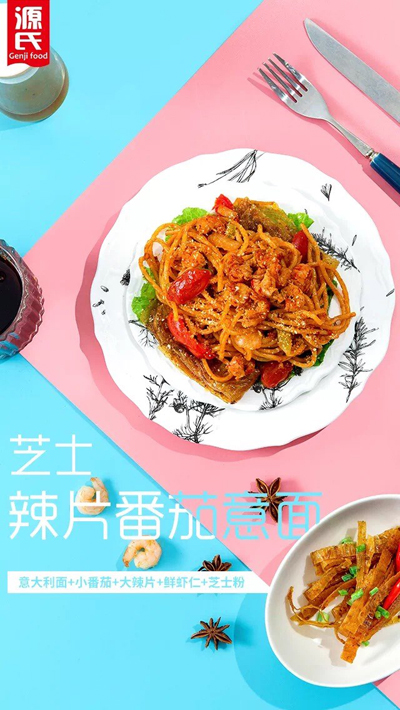 ��ʽ�Է� (5)